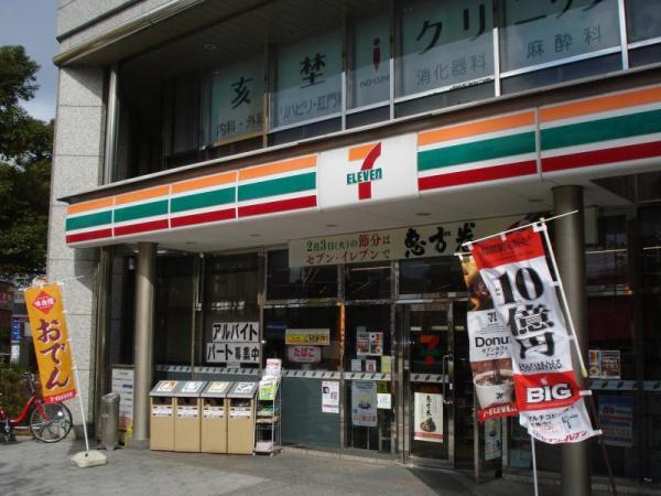 ハイネス上六(セブンイレブン大阪上本町6丁目店)