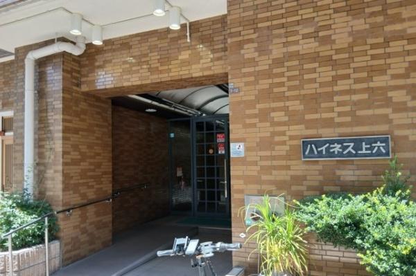 ハイネス上六