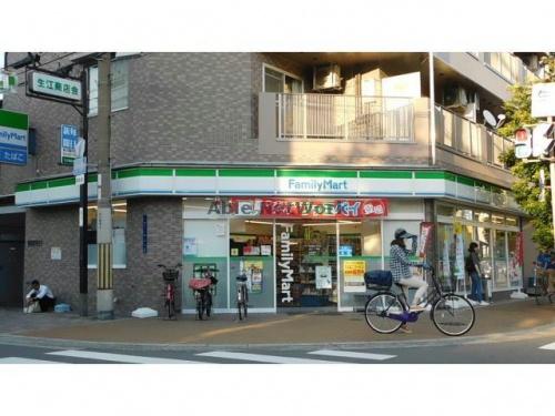 サンヴェール旭公園ガーデンプラザ(ファミリーマート生江一丁目店)