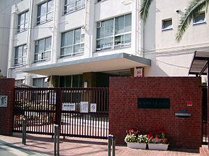 朝日プラザプレール岸里(大阪市立千本小学校)