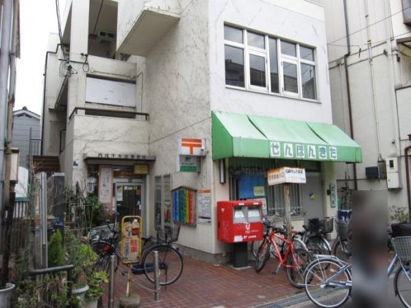 朝日プラザプレール岸里(西成千本北郵便局)