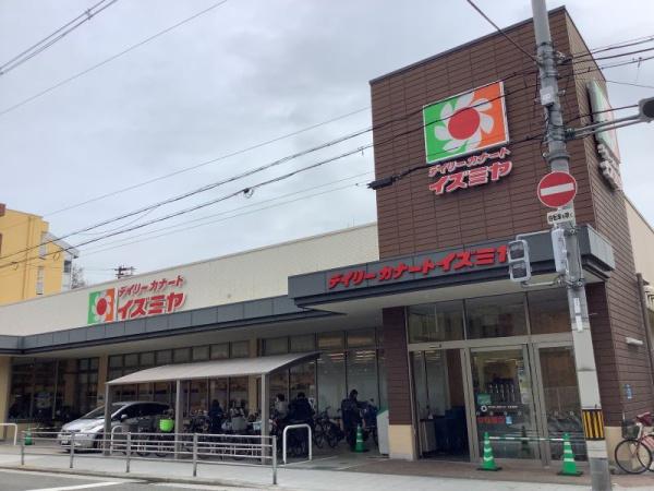 クレアシティ阿倍野(デイリーカナートイズミヤ昭和町店)