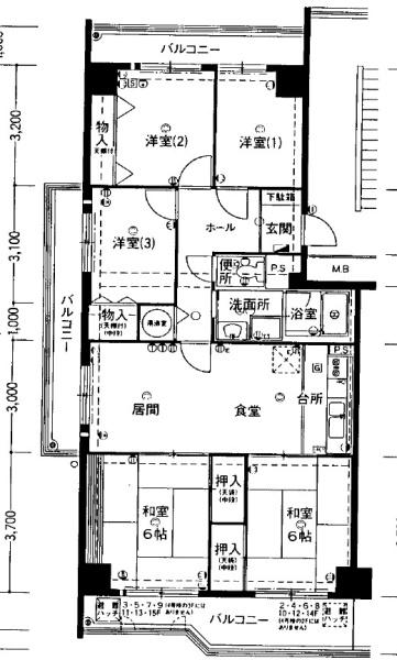 京橋グリーンハイツ三号棟