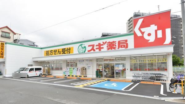 京橋グリーンハイツ三号棟(スギ薬局都島中通店)