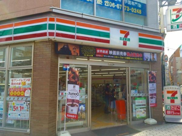 グランフレージュ四天王寺(セブンイレブン大阪生玉前町南店)