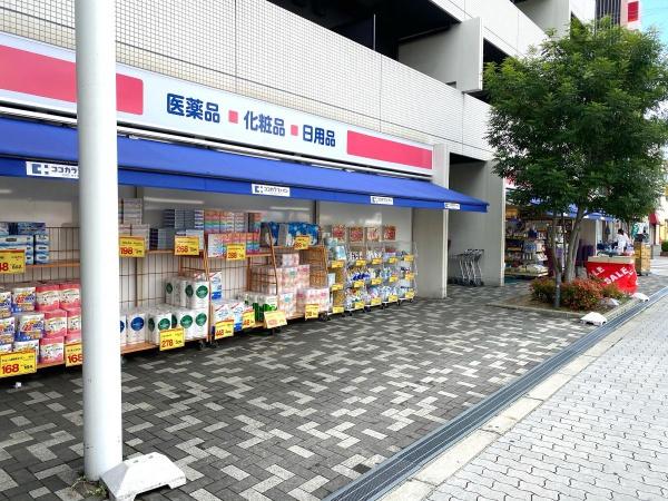 メロディーハイム桃ヶ池(ココカラファイン西田辺店)