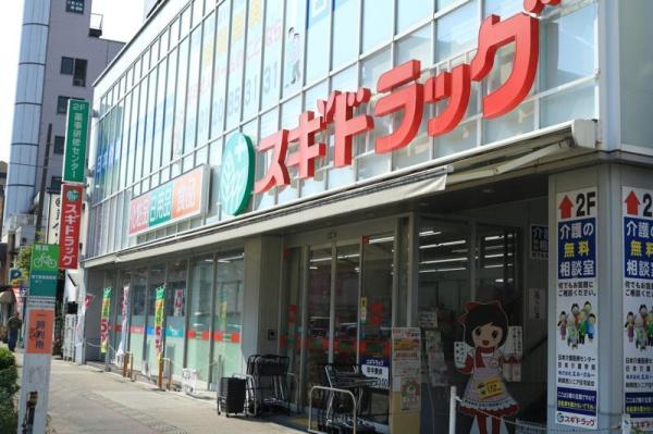 メロディーハイム桃ヶ池(スギドラッグ昭和町店)