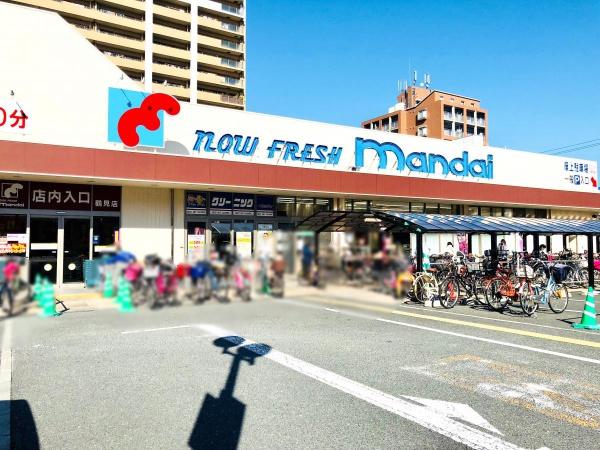 サンヴェール鶴見緑地(万代鶴見店)