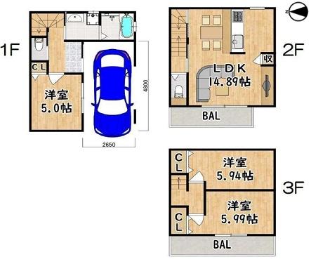 大阪市生野区新今里7丁目の中古一戸建