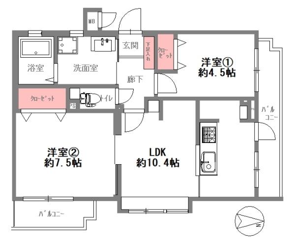 野中北パーク・マンション