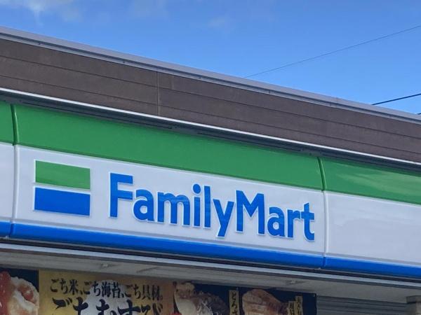 野中北パーク・マンション(ファミリーマート野中北店)