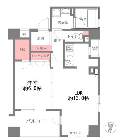 アルス心斎橋