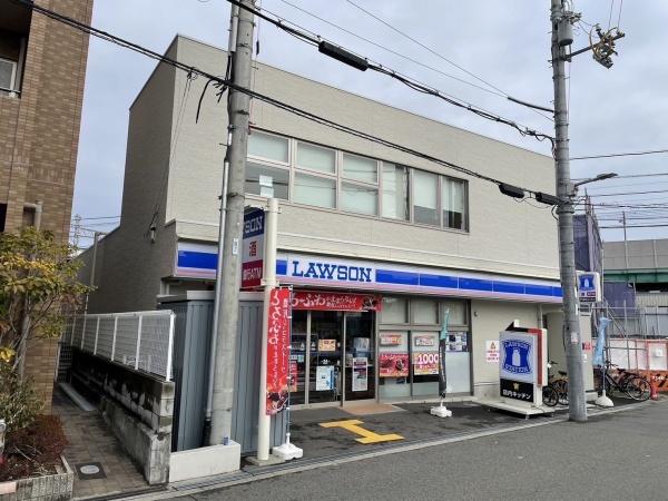 キングマンション此花Ⅱ(ローソン伝法駅前店)