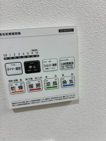 大阪市都島区内代町１丁目の中古一戸建て