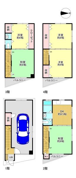 大阪市港区磯路３丁目の中古一戸建て