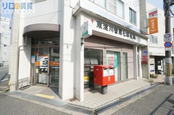 淡路第２ダイヤモンドハイム(東淀川菅原七郵便局)