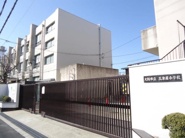 シティテラス神崎川駅前　ノーブルテラス(大阪市立三津屋小学校)