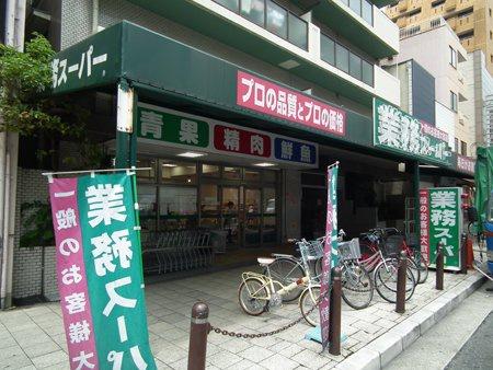 ネオハイツ内本町(業務スーパー松屋町筋本町橋店)