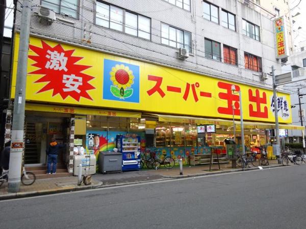 ロイヤルメドゥ東心斎橋(スーパー玉出周防町店)