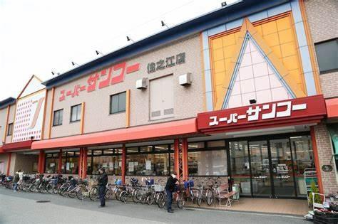 大阪市住之江区西住之江３丁目の新築一戸建(スーパーサンコー住之江店)