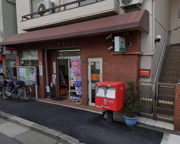 グリーンコーポ大正(大正平尾郵便局)