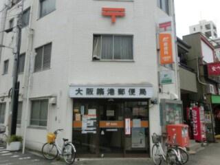 シャトールポート(大阪築港郵便局)