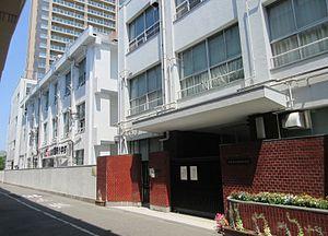日商岩井中津マンション(大阪市立豊崎小学校)