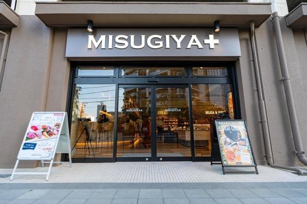 中津リバーサイドコーポＢ棟(MISUGIYA＋豊崎店)