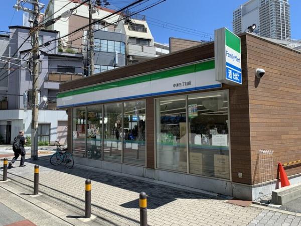 中津リバーサイドコーポＢ棟(ファミリーマート中津三丁目店)