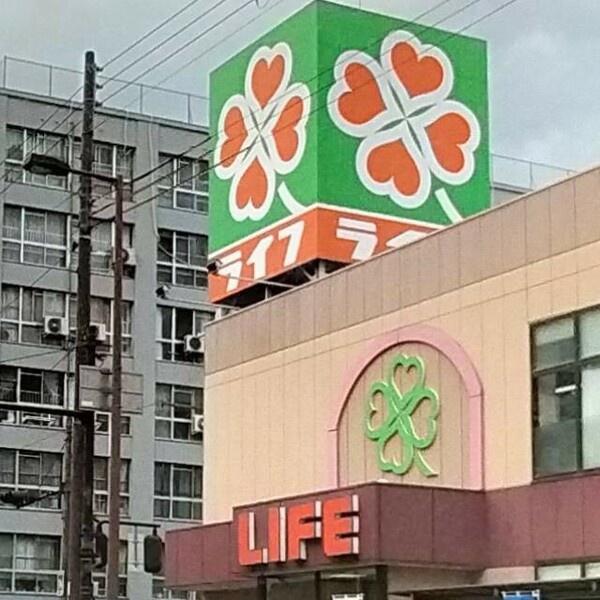 ベルパークシティＣ棟(ライフ都島高倉店)