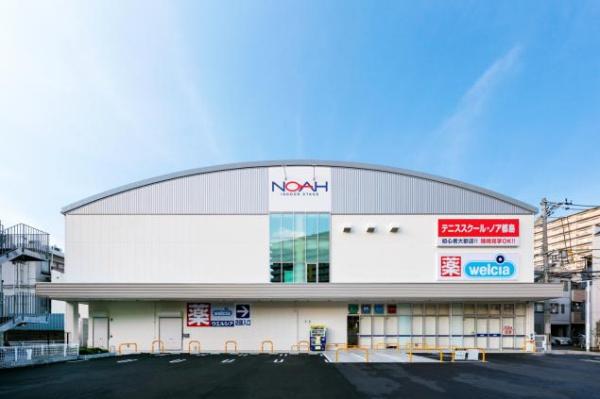 ベルパークシティＣ棟(ウエルシア都島友渕店)