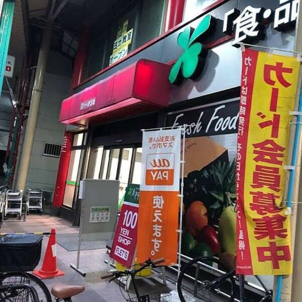 シャルム野中南公園(食品館アプロ木川店)