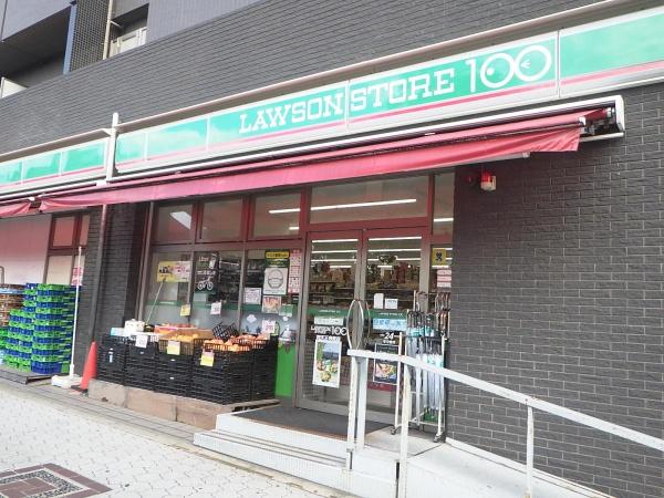 エスリード天王寺駅前(ローソンストア100四天王寺南店)