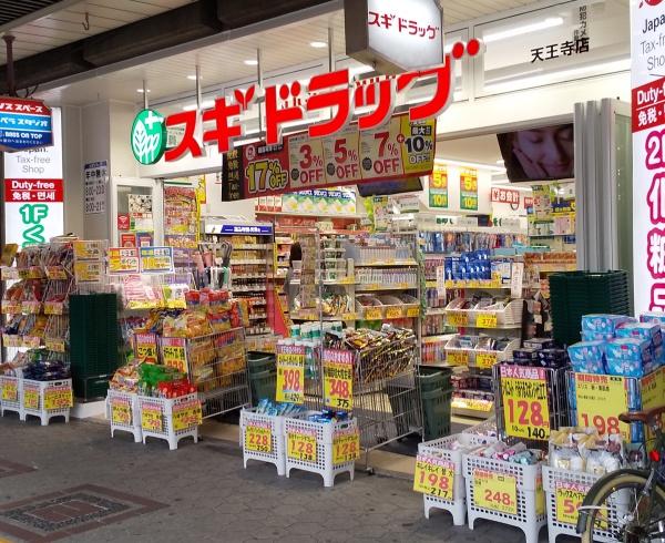 エスリード天王寺駅前(スギドラッグ天王寺店)