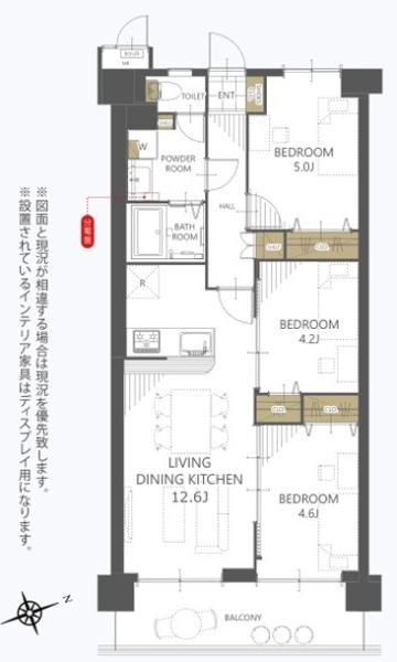 コスモシティ森林公園3番館