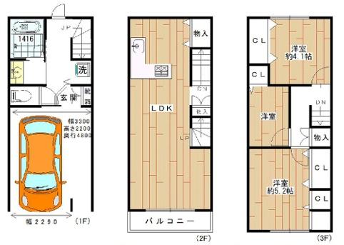大阪市淀川区野中南２丁目の中古一戸建