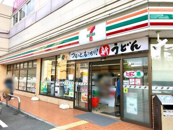 大阪市淀川区野中南２丁目の中古一戸建て(セブンイレブン大阪十三本町3丁目店)