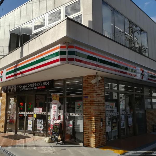 リバーガーデン福島木洩れ日の丘ＡＢ棟(セブンイレブン野田阪神駅北店)