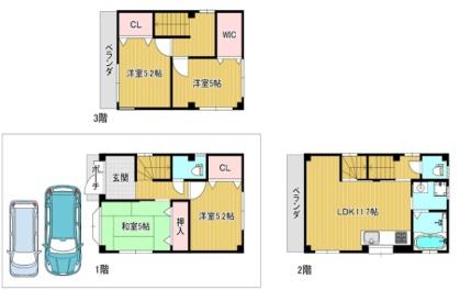 大阪市都島区高倉町２丁目の中古一戸建て