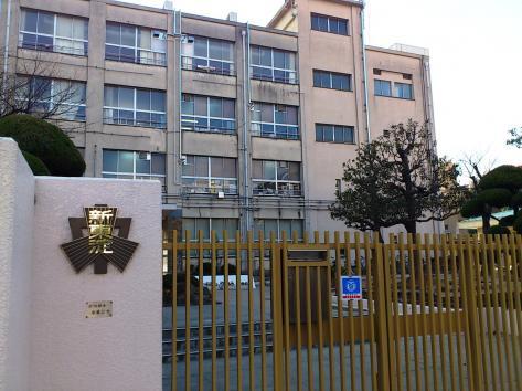 大阪市東淀川区上新庄２丁目の中古一戸建て(大阪市立新東淀中学校)