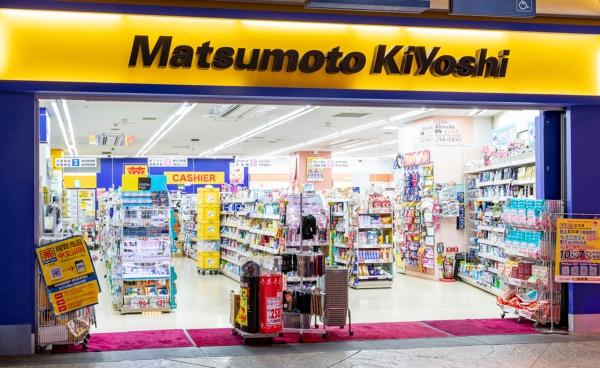 リバーガーデンＥＣＯシティアリスの森(マツモトキヨシユニバーサル・シティウォーク大阪店)