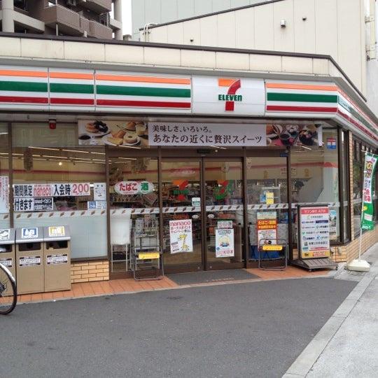 グレーシアス玉造(セブンイレブン大阪玉造2丁目店)