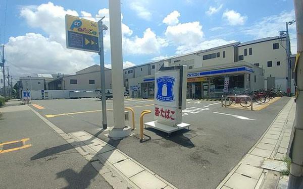 ルネ・パークプラザ(ローソン此花酉島三丁目店)