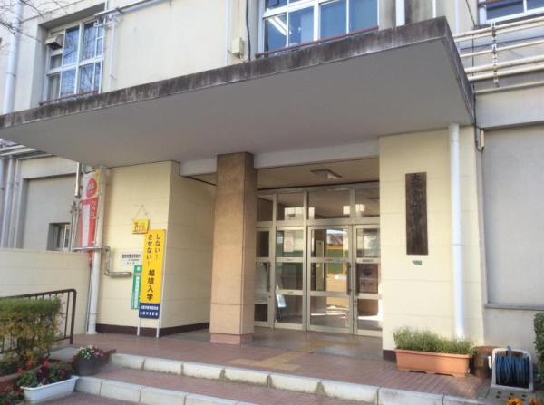 朝日プラザアルティマタワーズ(大阪市立成育小学校)