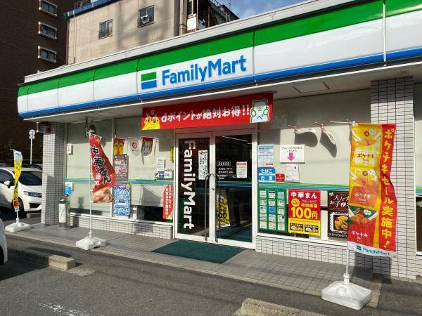 大阪市城東区東中浜４丁目の中古一戸建て(ファミリーマート東中浜四丁目店)