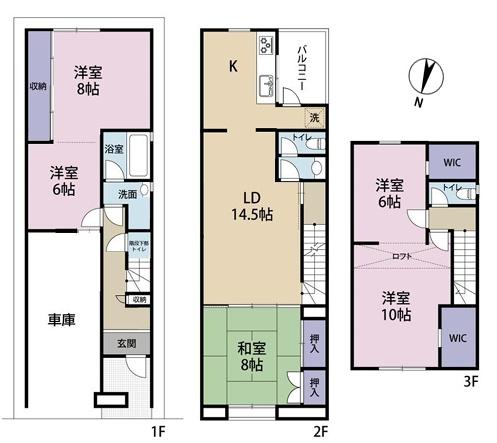 大阪市旭区大宮３丁目の中古一戸建