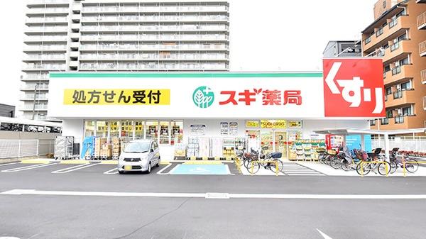 ルネ旭公園(スギ薬局高殿西店)
