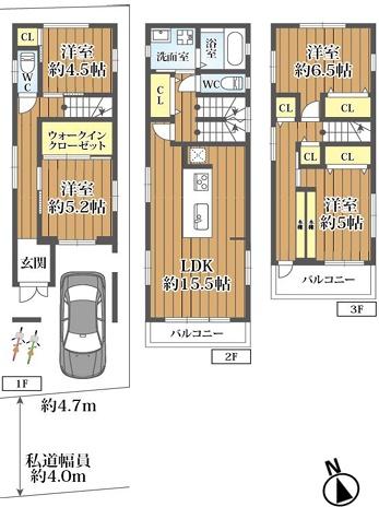 大阪市都島区東野田町５丁目の中古一戸建て