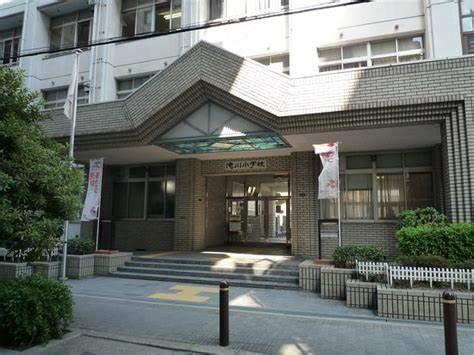 OAPレジデンスタワー東館(大阪市立滝川小学校)