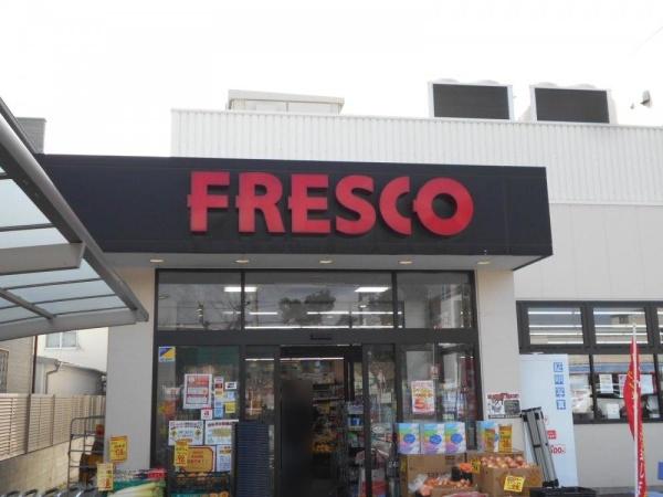 BELISTA東淀川大桐C棟(フレスコ豊里店)